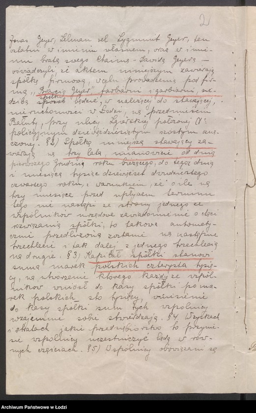 Obraz 4 z jednostki "Bracia Geyer – prowadzenie farbiarni i garbarni"