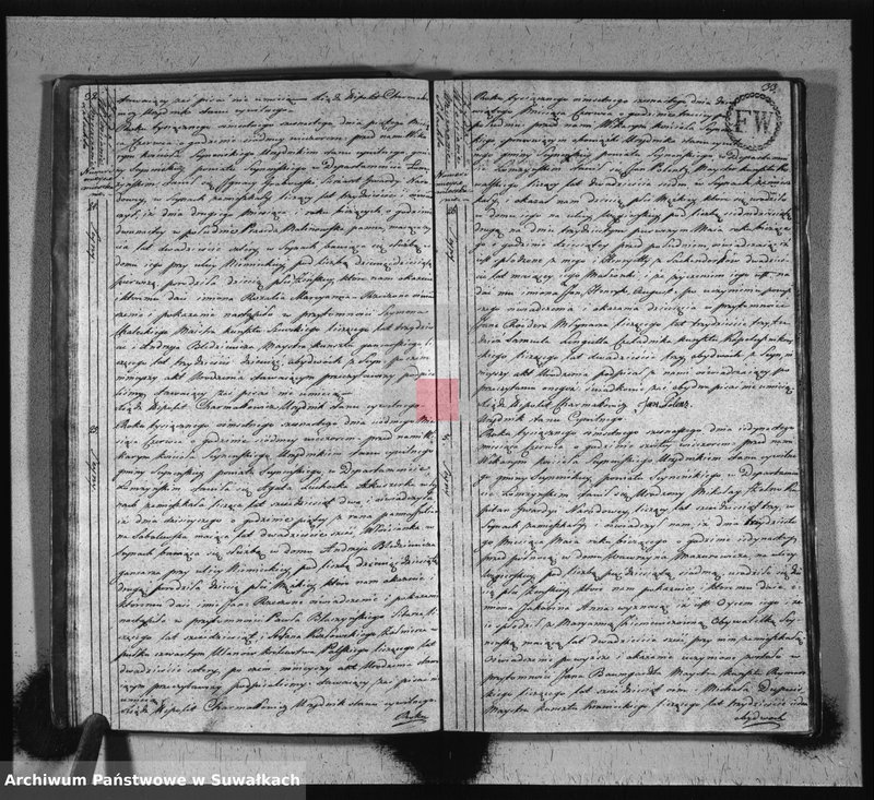 image.from.unit.number "Akta stanu cywilnego urodzonych w gminie seyneńskiey od 1-go stycznia 1816 roku."