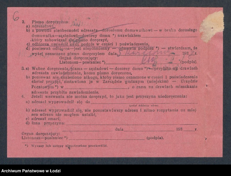 Obraz 8 z jednostki "Emilja Haman – piwiarnia"