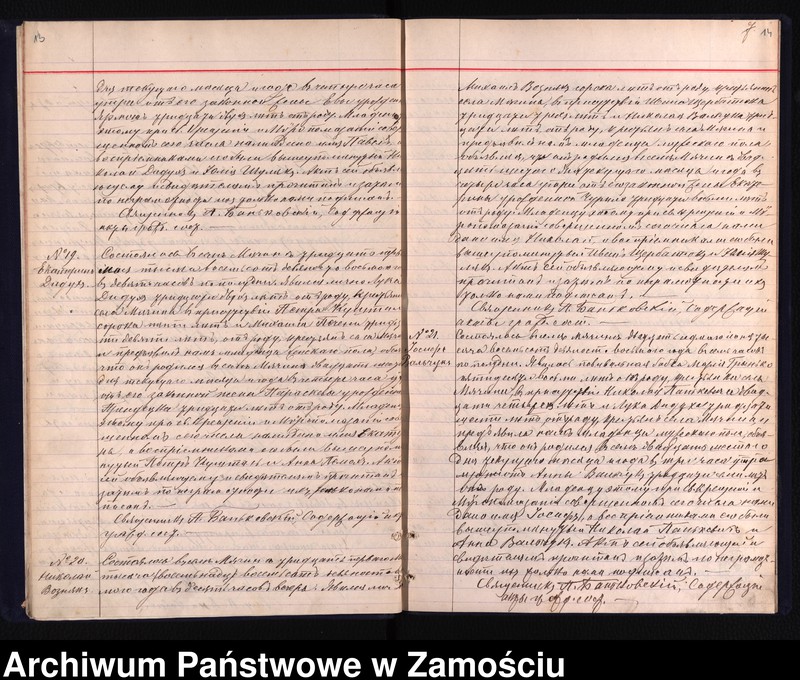 image.from.unit.number "Akta urodzeń, małżeństw, zgonów"