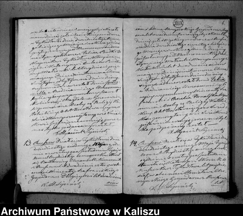 image.from.unit.number "Księga duplikat urodzonych, zaślubionych i zejścia"