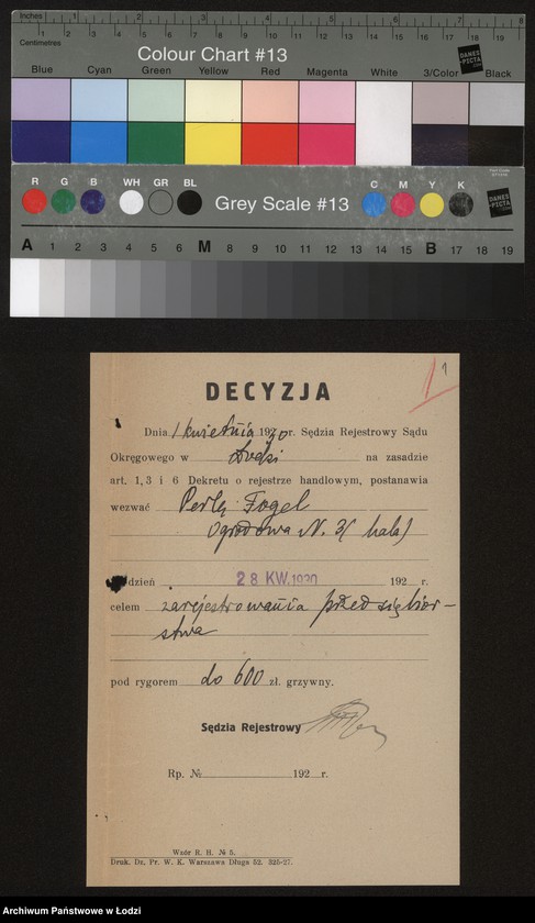 Obraz 3 z jednostki "Perla Fogel- drobna sprzedaż manufaktury bawełnianej"