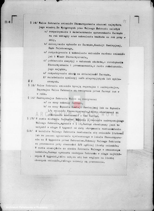 image.from.unit.number "/Towarzystwo Żydowskiej Biblioteki Społecznej w Słupcy powiat koniński/"