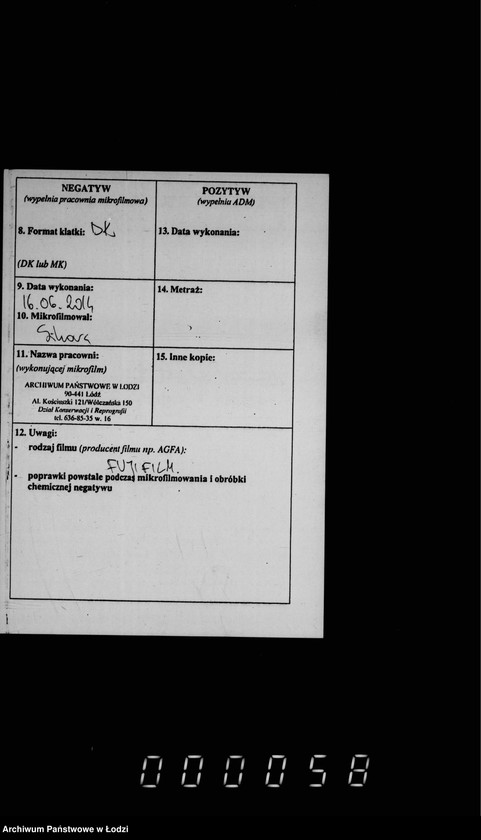 Obraz 3 z jednostki "O perestrojke kolodca na Novom-Rynke vozle nedvižimosti Majera"