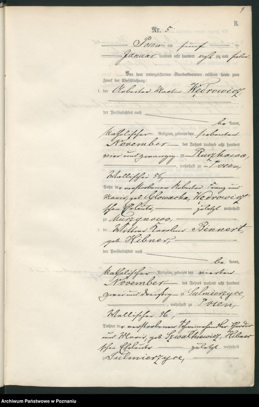 Obraz 12 z jednostki "Księga małżeństw t. I"