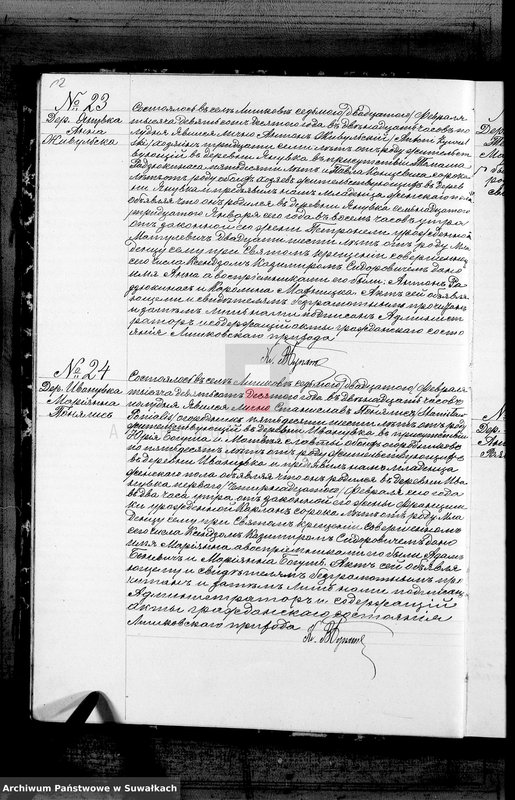 Obraz 15 z jednostki "Duplikat aktov graždnskago sostojanija Liškovskago Rimsko- Katoličeskago Prichoda, o rodivšichsja, brakosočetavšichsja i umeršich za 1910 god"