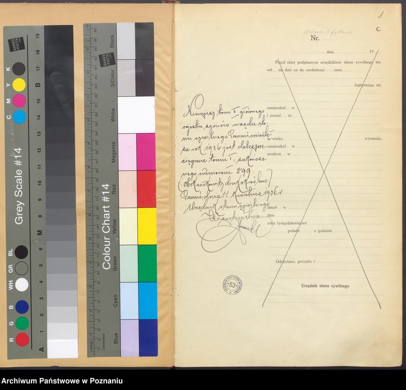 Obraz 3 z jednostki "Księga miejscowa zgonów tom II [Rejestr główny zgonów]"