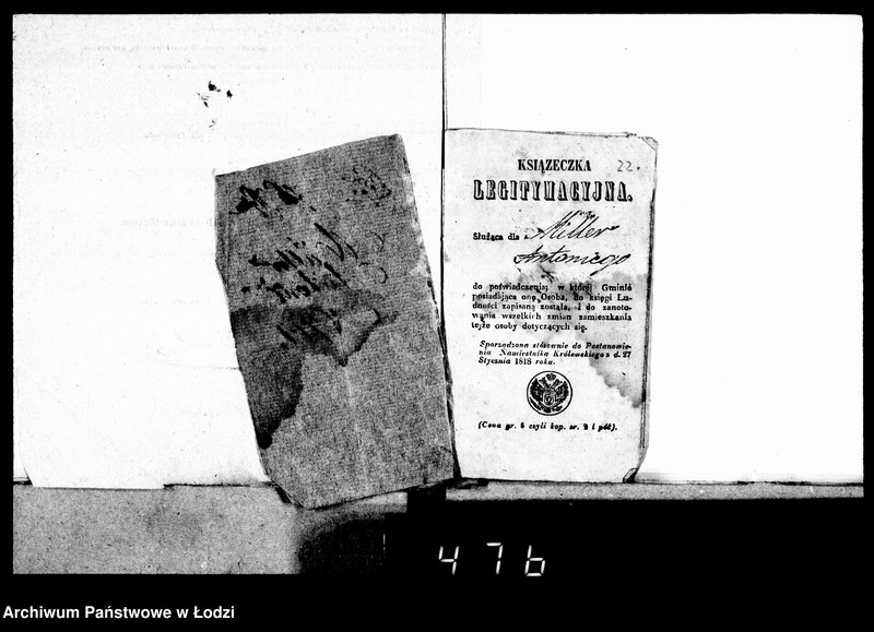 Obraz 18 z jednostki "O piereseleniach"