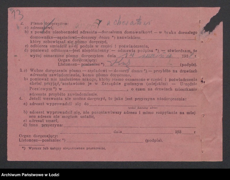 Obraz 15 z jednostki "Jankiel Celler, Icek Szyja Celer- wyrób i sprzedaż ubrań męskich"