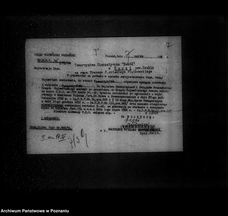 Obraz 12 z jednostki "/Towarzystwo Gimnastyczne Sokół w Kcyni powiat Szubin - rejestracja/"