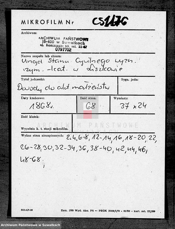 Obraz 2 z jednostki "Dokazatelěstva o brakosočetavšichsja prennadležašče k spisanii aktov o nich c 1868 goda Liškovskago Prichoda"