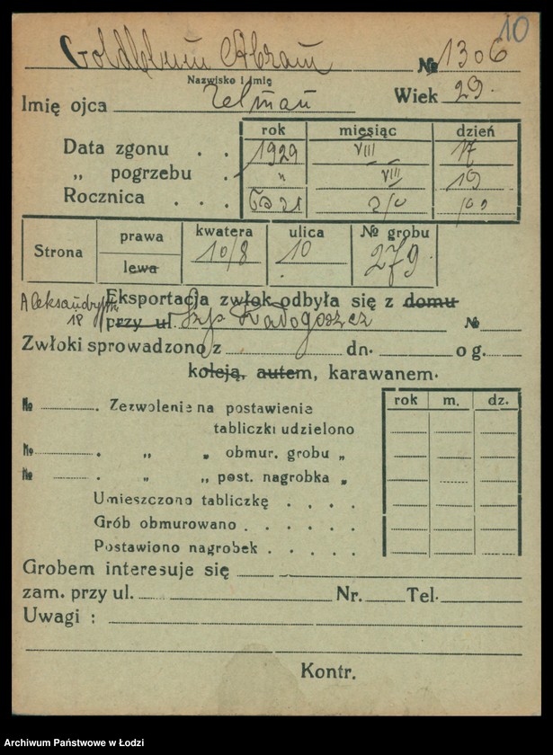 Obraz 11 z jednostki "Kartoteka osób pochowanych na cmentarzu żydowskim przy ulicy Brackiej w latach 1892-1954. Nazwiska na litery: Goldbl-Goldsz"