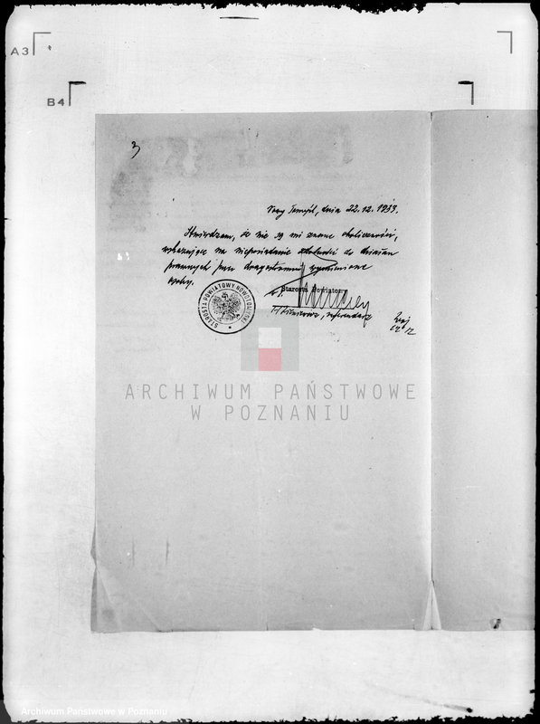 Obraz 7 z jednostki "/Towarzystwo Przemysłowców w Lwówku/"