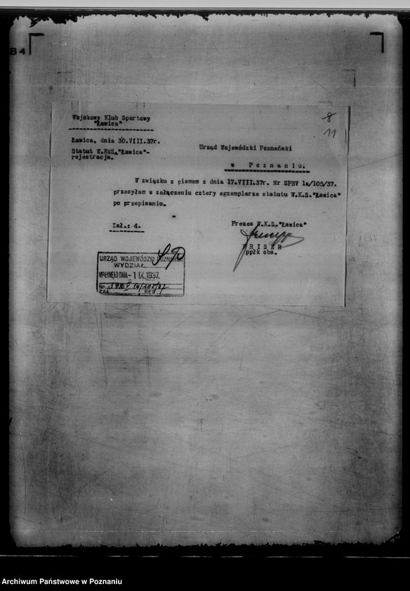 Obraz 15 z jednostki "/Wojskowy Klub Sportowy,,Ławica"/"