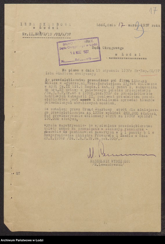 Obraz 19 z jednostki "Aszer Eliasz Librach, Ajzyk Librach, Szmul Lajb Librach, Berek Librach- wyrób i sprzedaż materiałów włókienniczych w Zgierzu"