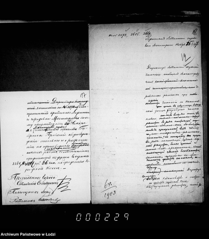 Obraz 16 z jednostki "Ob ustrojstve železnorešetčatogo zabora vozle Mužskoj Gimnazji"