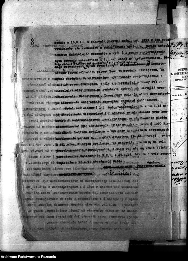 Obraz 12 z jednostki "Korespondencja z innymi urzędami"