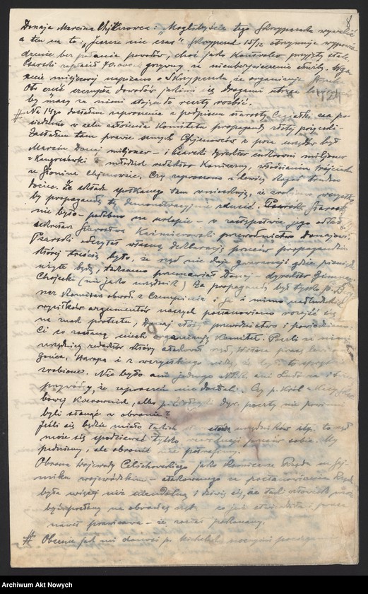 image.from.unit.number "Działalność polityczna Władysława Sikorskiego jako premiera i ministra spraw wewnętrznych. Sytuacja polityczna w Polsce. Polityka zagraniczna i wewnętrzna oraz finansowa rządu. Przemówienia, memoriały, odezwy, sprawozdania, korespondencja."