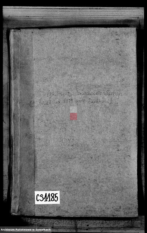 image.from.unit.number "Dokumenty brakosočetavšichsja lic za 1879 god"