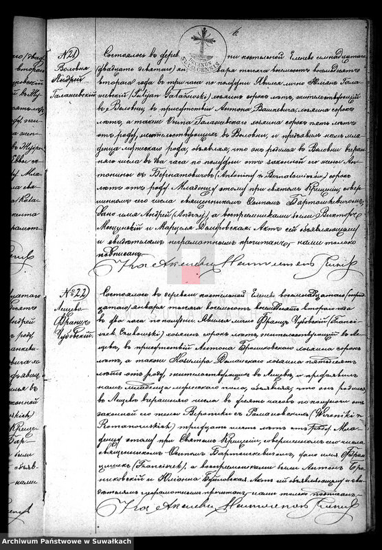 image.from.unit.number "[Duplikat akt małżeństw, urodzeń i zgonów]"