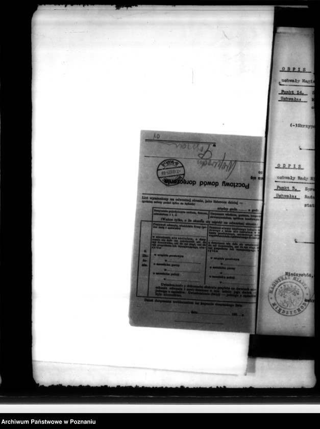 Obraz 14 z jednostki "Daniny komunalne miasta Międzychodu"