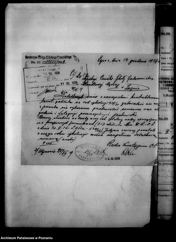 Obraz 10 z jednostki "Państwowa Szkoła Budownictwa i Handlu męska - Leszno, akta ogólne personalne"