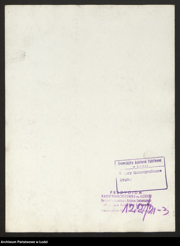 Obraz 6 z jednostki "Plan miasta Łodzi Sekcja NW 43"