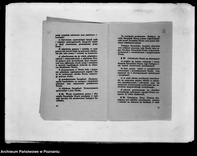 Obraz 20 z jednostki "/Stowarzyszenie ochotniczej straży pożarnej powiatu wągrowieckiego/ litery od B-N"