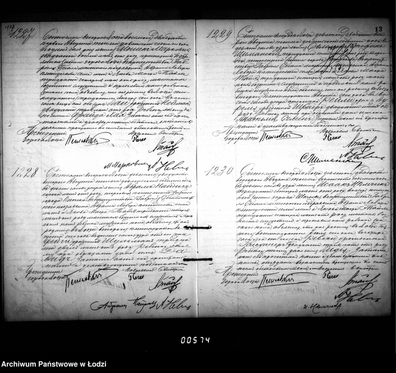 Obraz 17 z jednostki "Akta urodzeń"