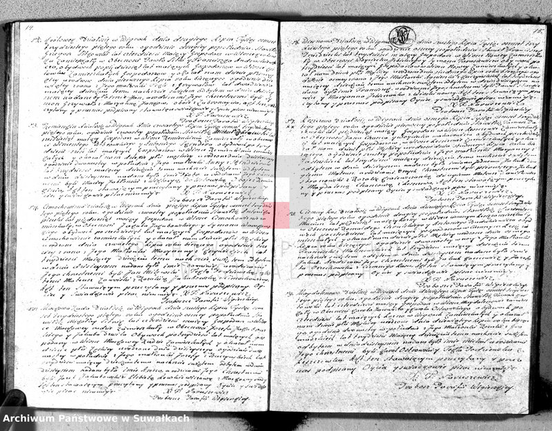 Obraz 17 z jednostki "Duplikat urodzonych, zaślubionych y umarłych parafii wigierskiey z roku 1835"