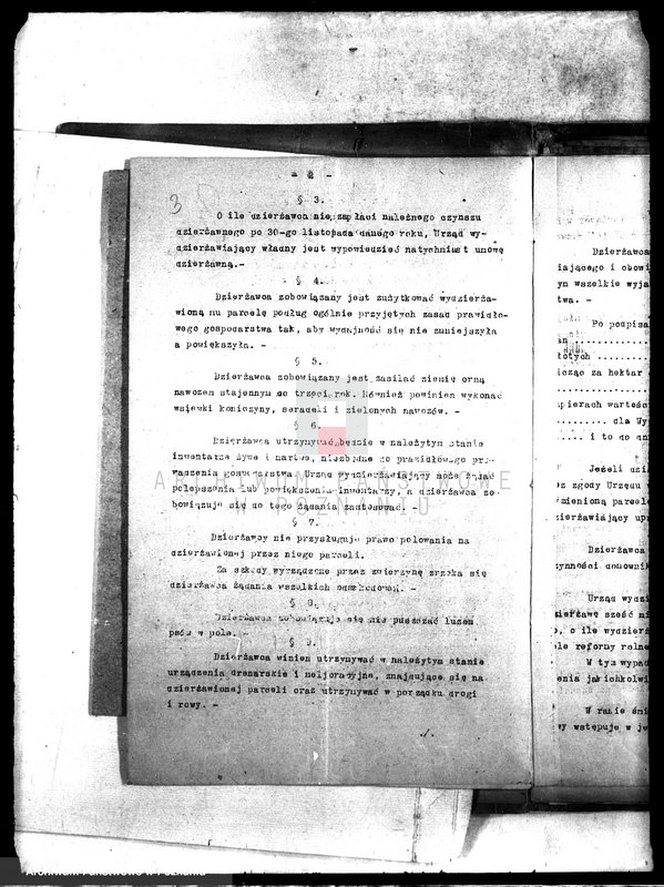 Obraz 7 z jednostki "Poddzierżawy majątku państwowego Pałczyn"