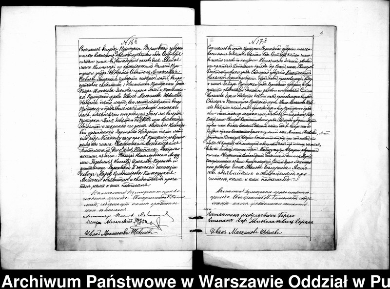image.from.unit.number "Akta urodzeń, małżeństw i zgonów"