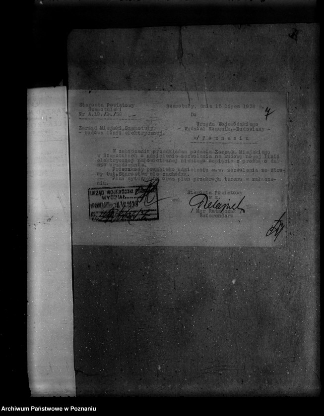 Obraz 11 z jednostki "/Projekt budowy linii niskiego napięcia od Elektrowni w Szamotułach do ul. Sienkiewicza/"