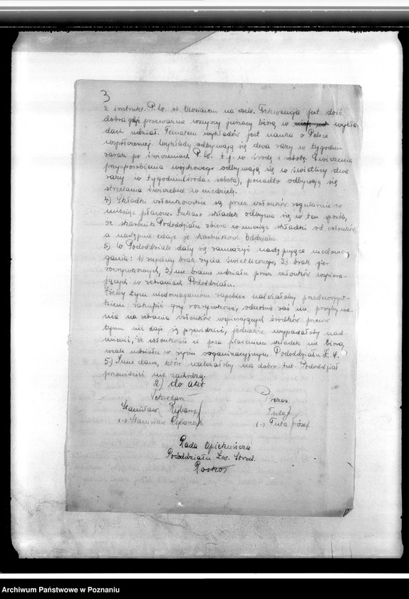 Obraz 7 z jednostki "Korespondencja Komend Powiatowych Związku Strzeleckiego w: Wyrzysku, Czarnkowie oraz w Koninie z jednostkami podległymi"