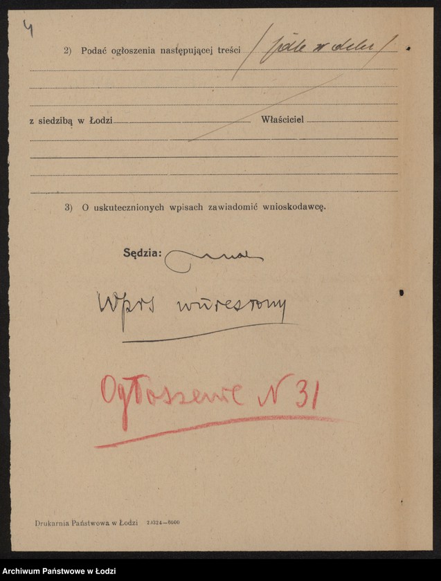 Obraz 6 z jednostki "Sala Krawczyńska – drobna sprzedaż galanterii"