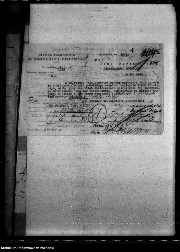 Obraz 5 z jednostki "Sprawy ogólno - administracyjnego rozporządzenia i zarządzenia"