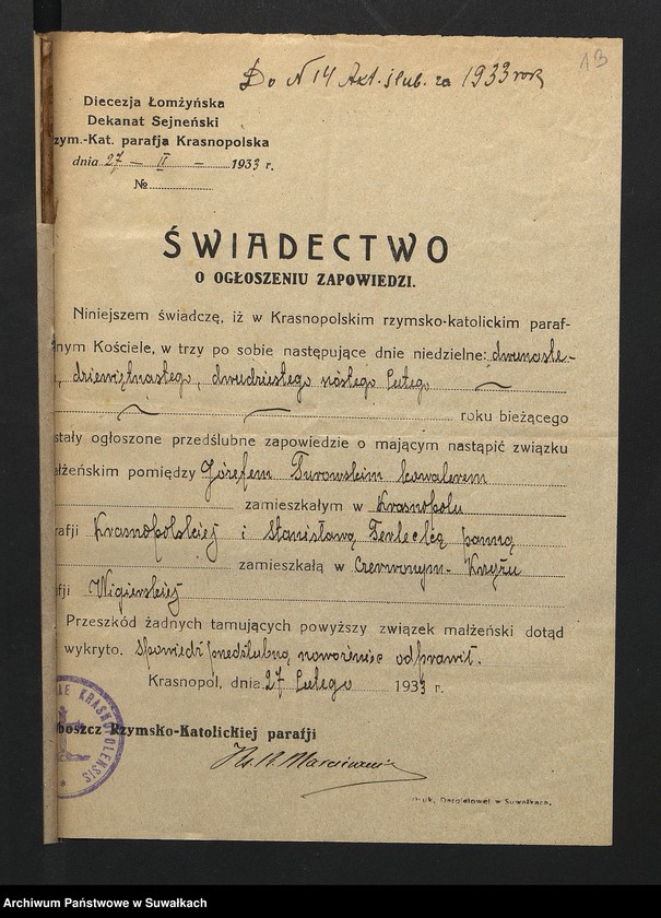 Obraz 15 z jednostki "Aneksa Aktów Ślubnych w Rz-Katolickiej Parafji Wigierskiej za 1933 rok"