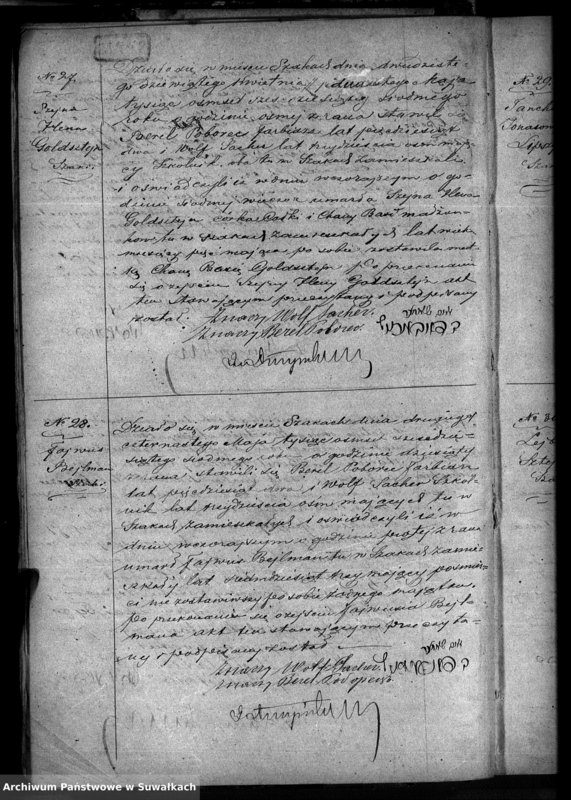 image.from.unit.number "Księga do zapisywania aktów zmarłych parafii żydowskiej Szaki."