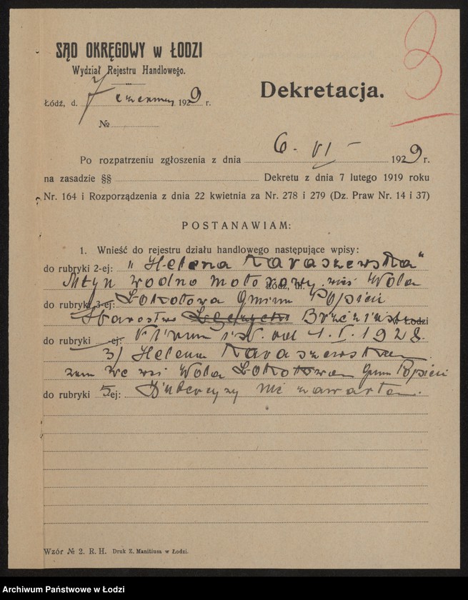 Obraz 5 z jednostki "Helena Karaszewska – młyn wodno-motorowy wieś Wola Łokotowa"