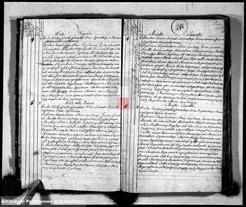 Obraz 5 z jednostki "Księga urzędnika stanu cywilnego gmniny suwalskiey zawierająca w sobie akta urodzonych od dnia 1-go stycznia 1818"