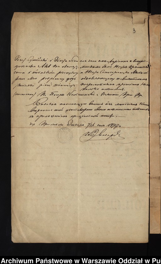 image.from.unit.number "Aneksy do akt małżeństw"