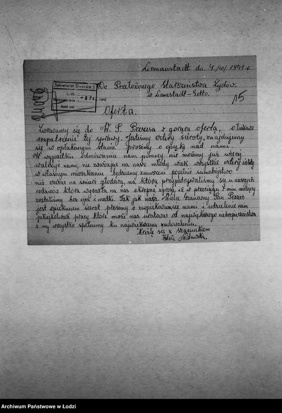 Obraz 18 z jednostki "[Podania o pracę]"