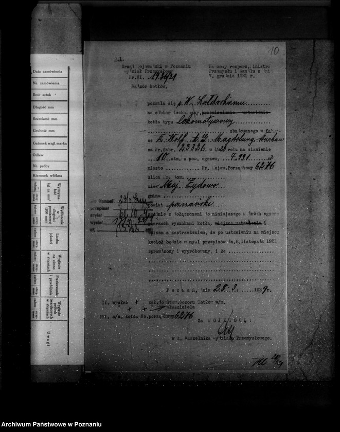 Obraz 15 z jednostki "Majątek ziemski Szołdrskiego w Źydowie powiat poznański nr woj. kotła 6276"