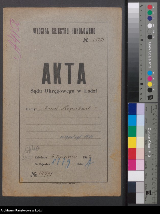 Obraz 2 z jednostki "Ernst Hegenbart – tkalnia mechaniczna"