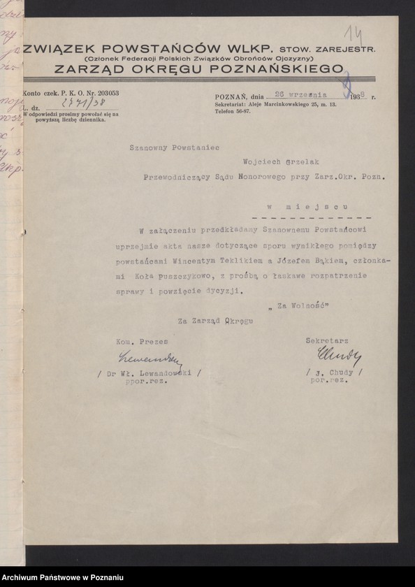 image.from.unit.number "Akta Sądu Honorowego Związku Powstańców Wielkopolskich."