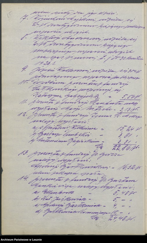 Obraz 18 z jednostki "[Protokolarz z posiedzeń Wydziału dla Spraw Ubogich i Gminnej Komisji Opieki Społecznej]"