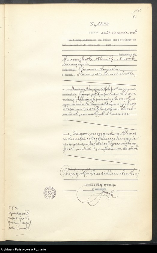 Obraz 17 z jednostki "Księga miejscowa zgonów tom III [Rejestr główny zgonów]"