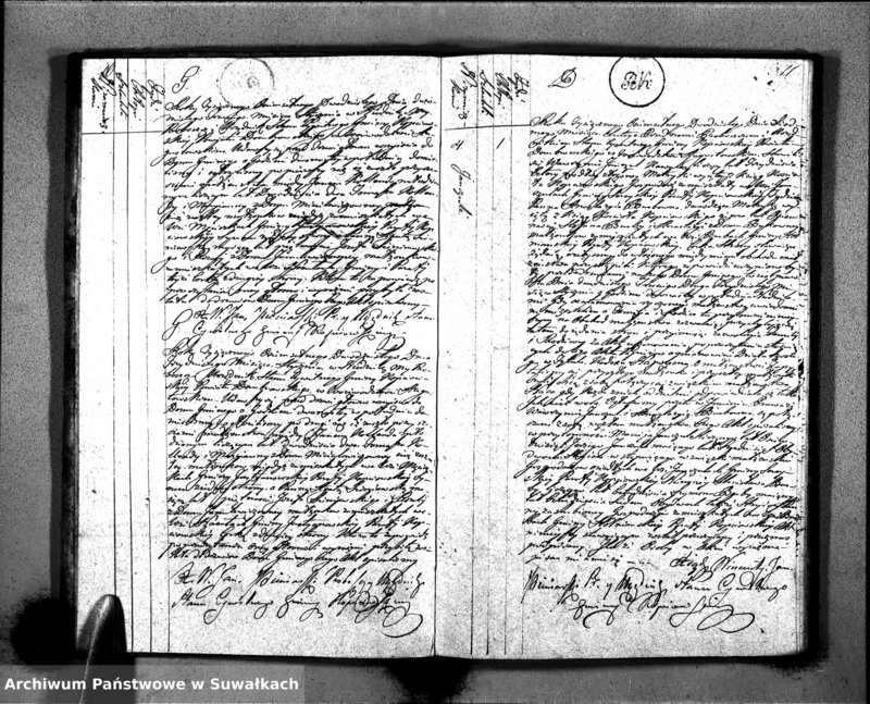 Obraz 9 z jednostki "Akta Zaślubionych Gminy Kopciowskiey Powiatu Dombrowskiego w Woiewództwie Augustowskim od 1-go Stycznia 1820 roku"