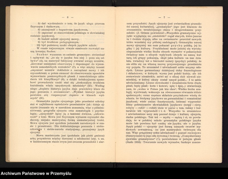 image.from.unit.number "IX Sprawozdanie Dyrekcji C.K. Gimnazjum V. w Krakowie za rok szkolny 1914/15"