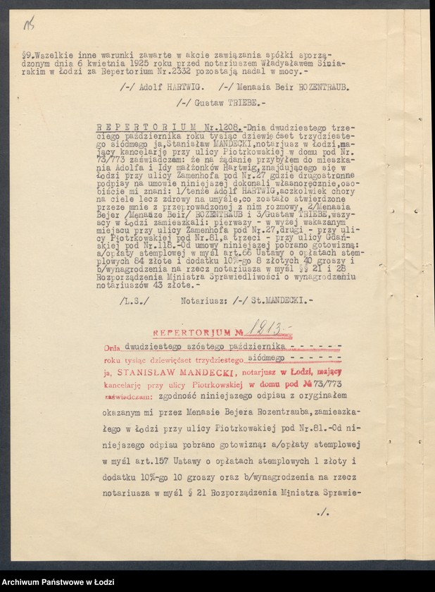 Obraz 17 z jednostki "G.Triebe i A.Hartwig- fabryka tasiem bawełnianych"